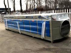 VOC光氧催化設備-VOC光氧催化器